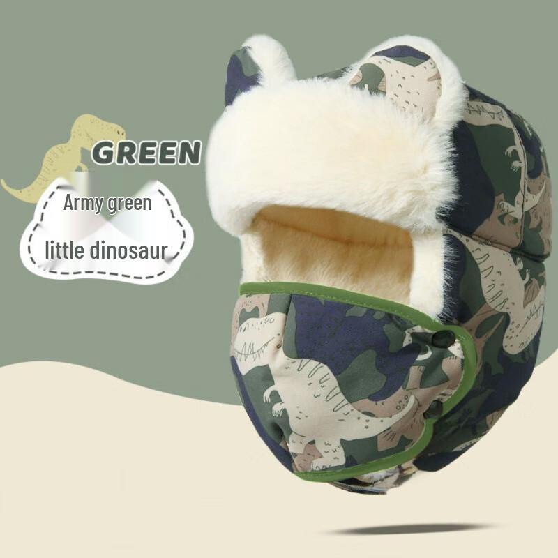 

Kids Winter Lei Feng Hat with Integrated Mask & Scarf