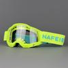 Lishi N254 Motorcycle Riding Goggles