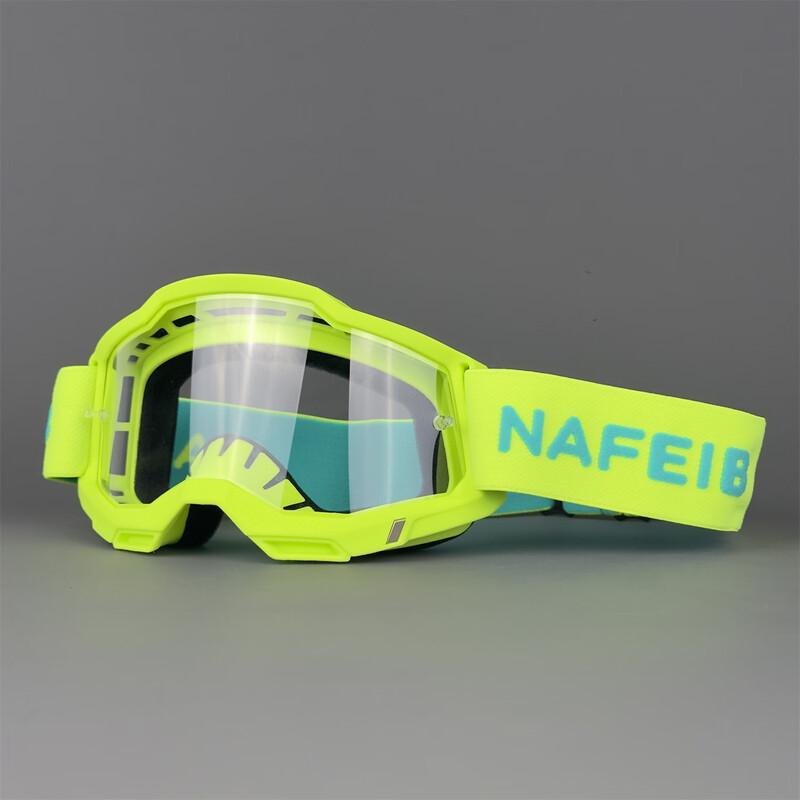 Lishi N254 Motorcycle Riding Goggles