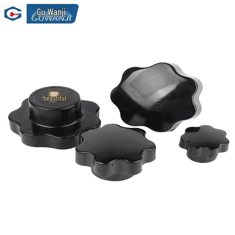 GUWANJI Star Knob Nuts