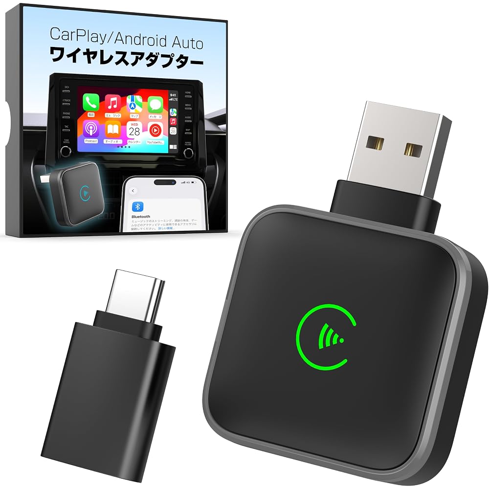 Kashimura CP/AA Wireless Adapter KD-277: Converts wired CarPlay/Android Auto connections to wireless!