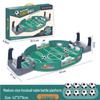 Cross-Border Double-Player Table Football Game - Interactive and Fun Competitive Toy for Kids
