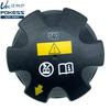 Car Cooling Tank Expansion Tank Cover 140 Kap for BMW E82-E92 F01-F07 F15 F16 F26-F33 F87 G16 17117639020