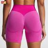 Seamless Peach Hip Yoga Shorts For Women With Breathable Fabric For Gym And Running Exercises