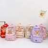 Kindergarten School Bag Cute Kapibara Print Boys And Girls Backpack Children'S Backpack