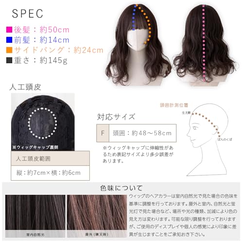 Brightlara Women's Natural Full Wig, Semi-Long/Medium Length, Perm/Wave, hf1979-CR