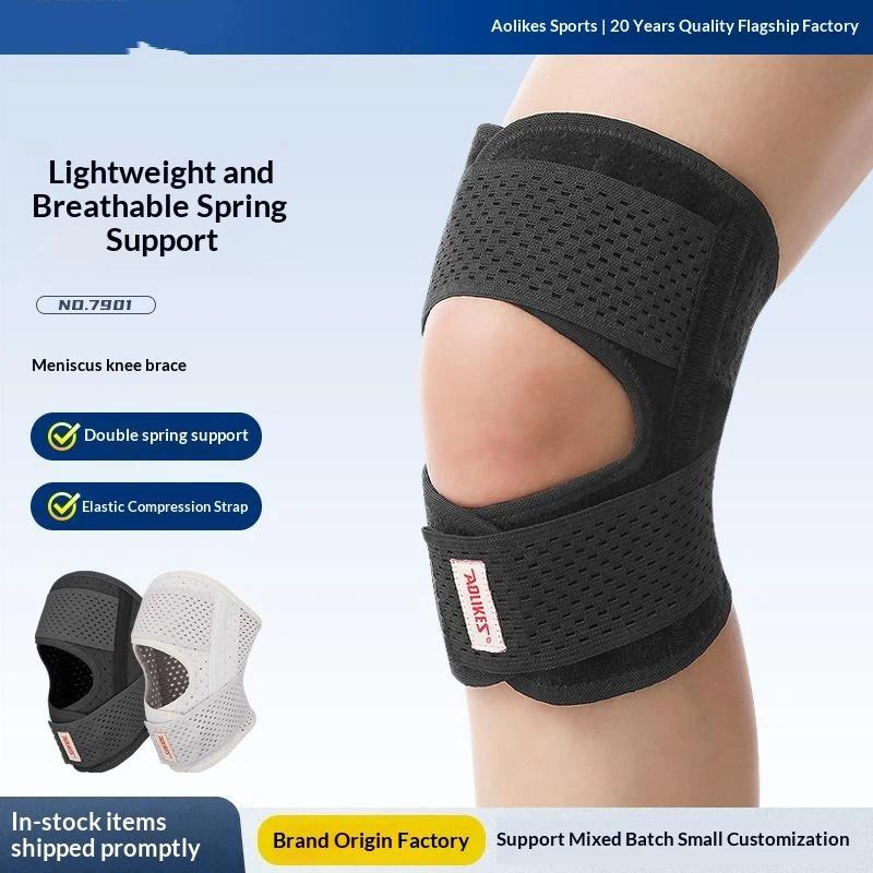 Fitness Knee Support for Running and Cycling 1PCS Compression Braces Ideal for Sports and Outdoor Activities