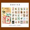 60pcs Time Post Office Series Retro Washi Stamp Stickers Creative Decoration DIY Handmade Aesthetics Scrapbook Supplies
