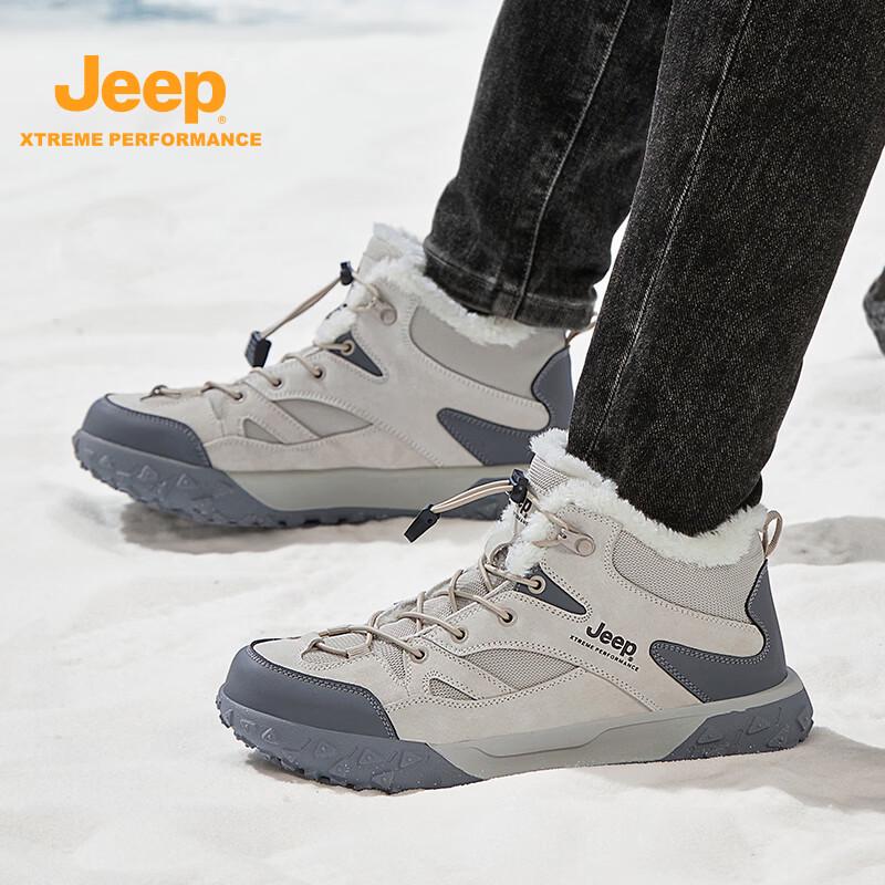 JEEP Men s Outdoor & Workwear Shoes Collection 39
