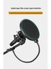 Adjustable Gooseneck Microphone Pop Filter for Streaming & Recording - Universal Clip-on, Small/Large
