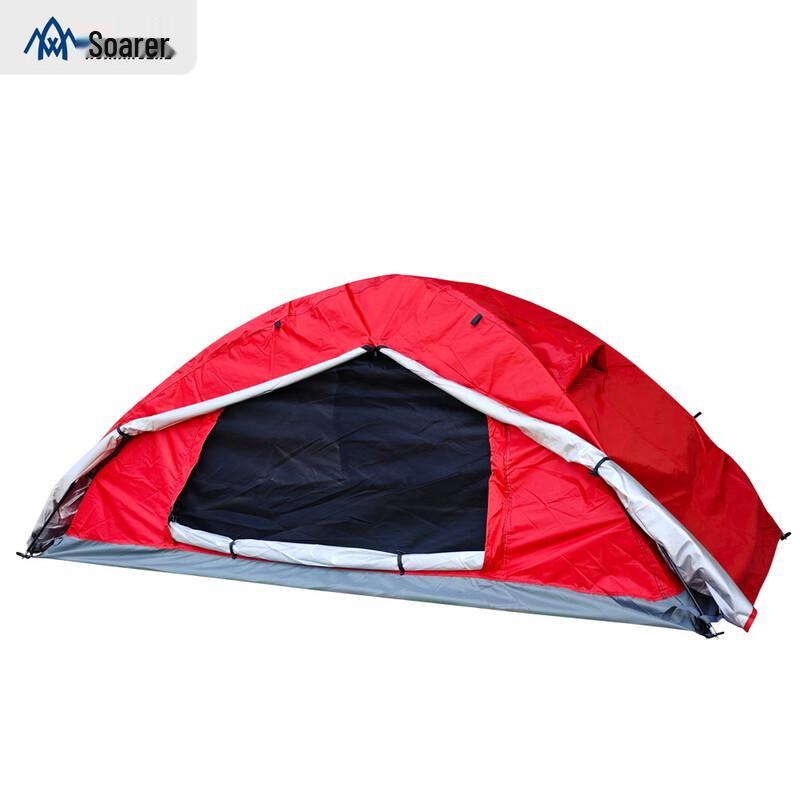 Aviator Single Person Portable Camping Tent