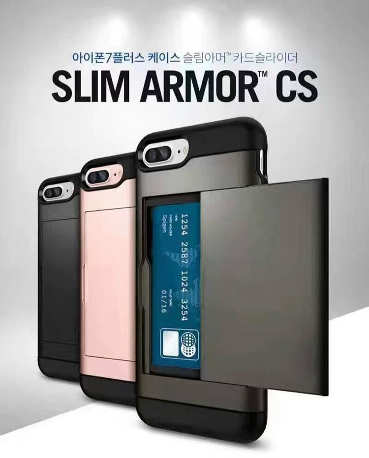 Push cover Apple 16 mobile phone case is suitable for iPhone17pro card 14 protective cover 13 anti-drop SE3 business anti-drop 13pro all-inclusive