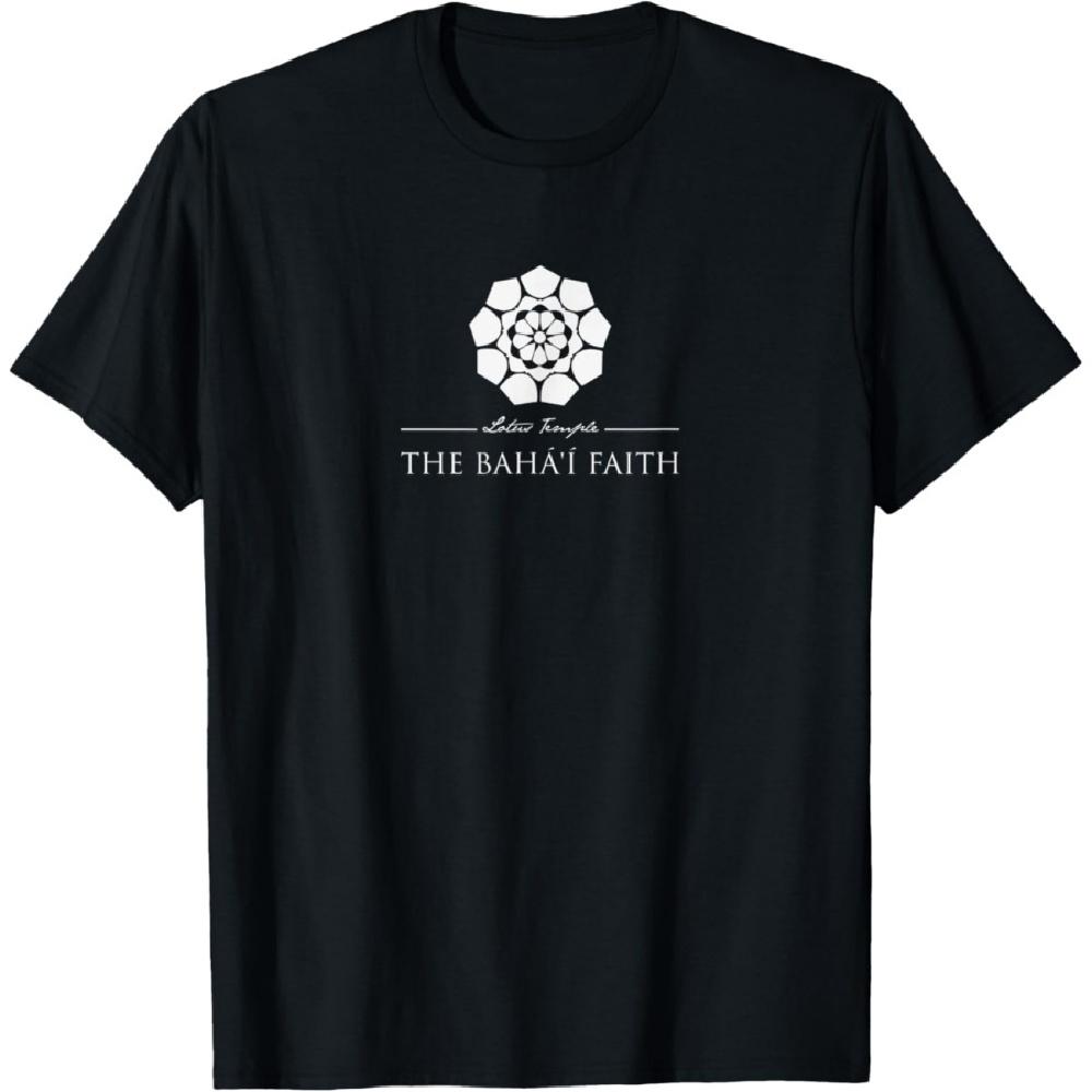 

Lotus Temple Baha i House of Worship - Baha i Clothing T-Shirt XXXXXL чорний