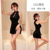 Sex Underwear, Uniform Temptation Cheongsam Maid, Sexy Passion Suit, Flirting Pure Desire Pajamas, One Piece Is Sent On Behalf of Others.
