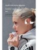 New 32GB Waterproof Bone Conduction Bluetooth Earphones for Sports