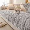 Sofa Cushion  New Winter Plush Warm Non-Slip Seat Cushion Backrest Towel Simple High-End Leather Sofa Cover