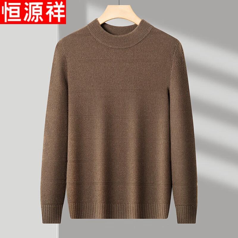 Hengyuanxiang Men's 100% Pure Wool Thermal Pullover Sweater