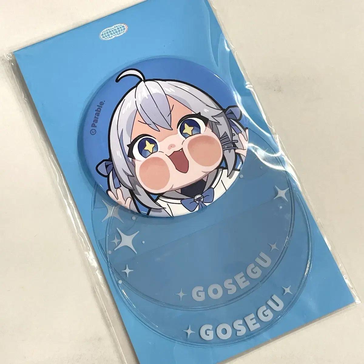 

Isegae Idol Kosegu Isepe Badge Pin Button Can Badge Isegae Festival Sale