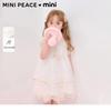 MiniPeace Girls' Summer Princess Dress