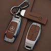 SFX1  Zinc Alloy+Leather Car Key Case Cover for Mercedes Benz 2021 C /S Class W223 W206 S350L S400L S450L S500L Protector