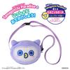 Bandai Tamagotchi Paradise Odekake Carry Ho-Hotchi, for Ages 6 and Up