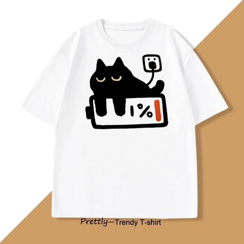 Funny Cat Charging T-shirt for Women Casual T Shirts Short Sleeved Tees Female Tops Summer Streetwear Women Clothes