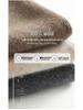 Women's Wool Knit Slimming Classic Hip-Hugging Skirt - Solid Color