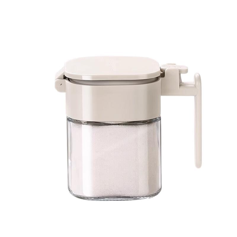 Zhi Shi Spoon-in-Lid Spice Jar