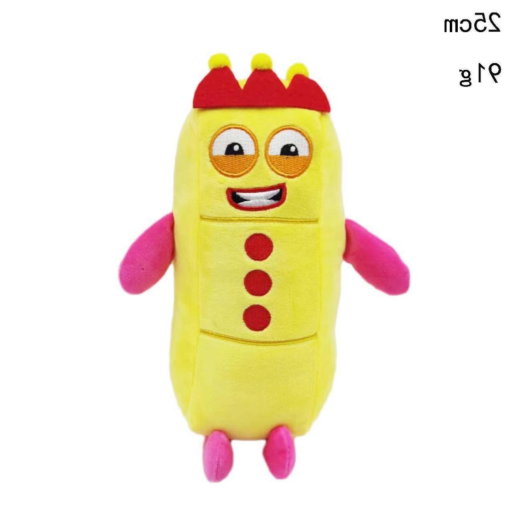 UK Exclusive Numberblocks Plush Toy for Early Education