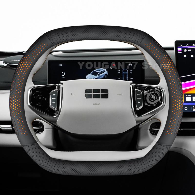 Leather Car Steering Wheel Cover For Geely Starray EM-i 2026 2024 2025 Ultra Thin Auto Steering Wheel Geely STARRAY Accessories
