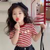 Girls Summer Cotton Striped Short Sleeve T Shirt Cartoon Print Round Neck Top Casual Base Layer Tee