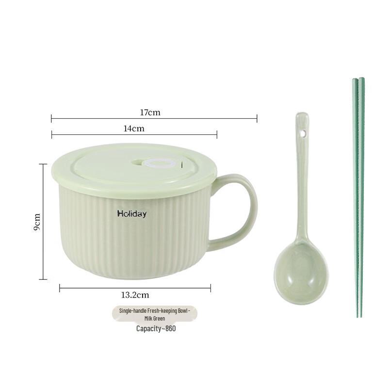 Striped Ceramic Noodle Bowl Set with Handle & Lid