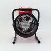 Bingyu BT-323 Industrial Fan Heater