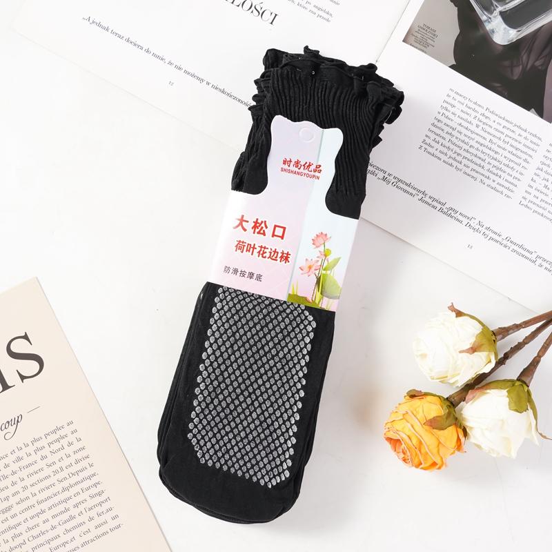 10 Pairs Cheap Wholesale Ruffled Loose Stockings Mid-tube Women's Socks Spring and Summer Thin Stockings Women's Breathable and Non-slip Crystal Socks