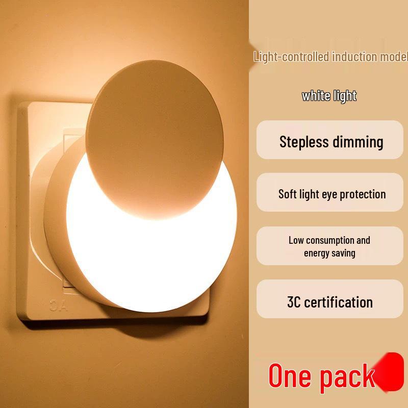 LED Night Light: Automatic Charging & Intelligent Light Control for Breastfeeding
