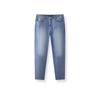 Semir Men's Senrou Summer Distressed Straight-Leg Jeans
