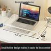 Student Laptop Cooling Riser Stand with Hollowed-Out Design