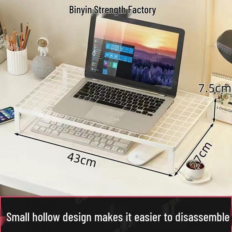 Student Laptop Cooling Riser Stand with Hollowed-Out Design