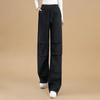 Sibaishe Women's High-Waist Drawstring Casual Pants