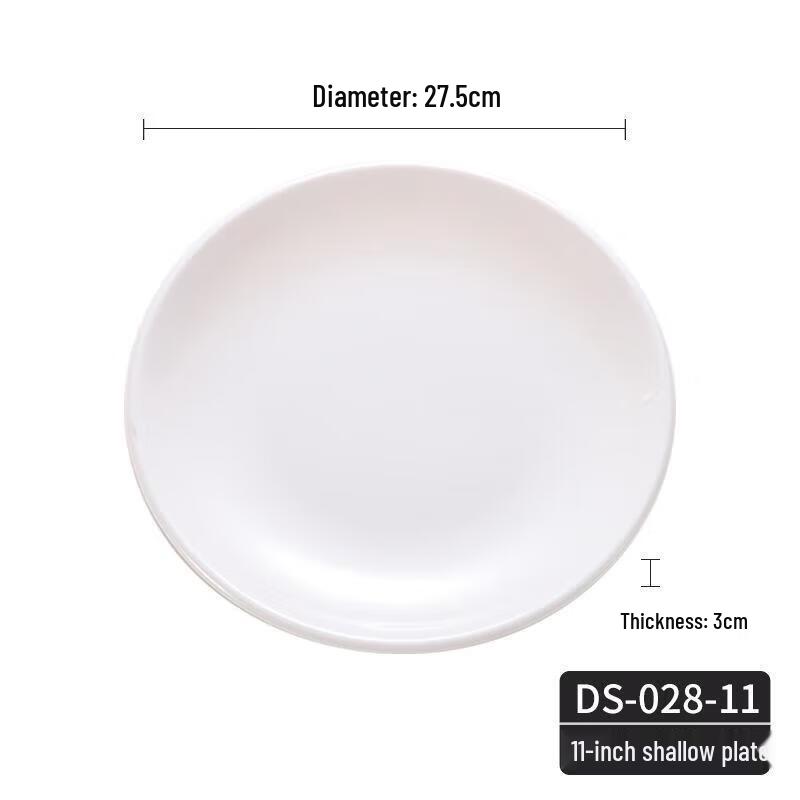 A5 Food-Grade Melamine 11-inch Round Dinner Plates (10-Pack)