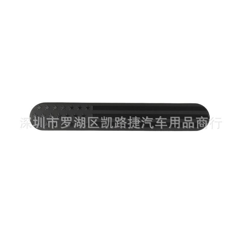 American flag modified side, flag decoration metal aluminum body sticker flag decal truck window motorcycle computer