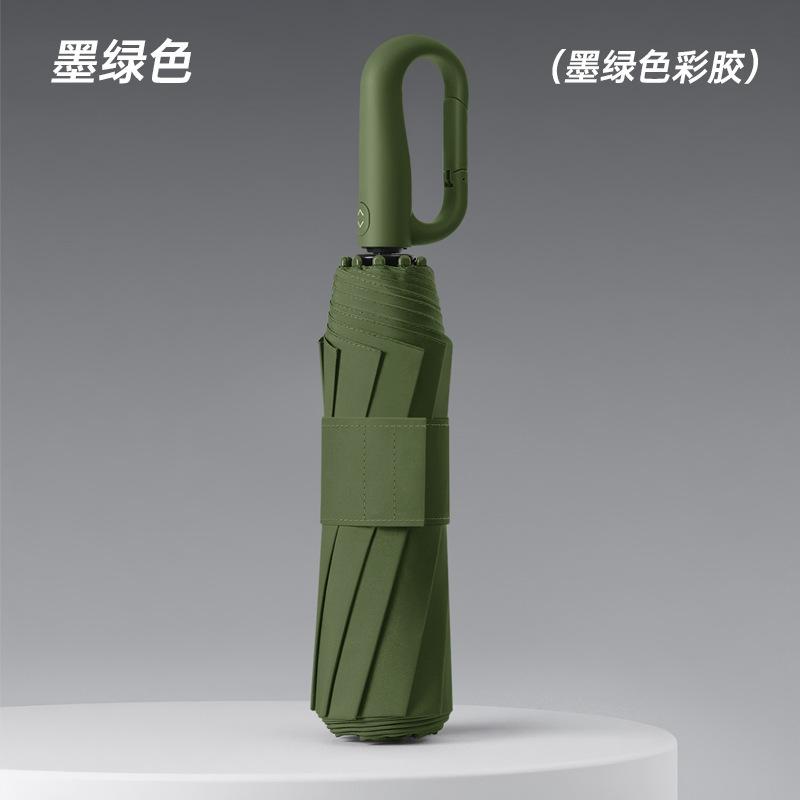 10-Bone Three-fold 280t Bumper Cloth Automatic Forward Umbrella Ring Buckle Handle Men's Umbrella