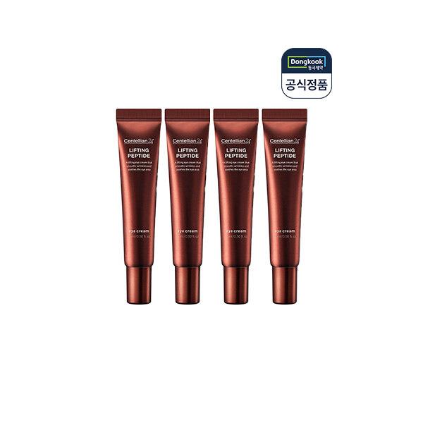 Lifting Peptide Eye Cream 15ml x 4 Intensive lifting care for the eye area and tail, high-density elasticity care