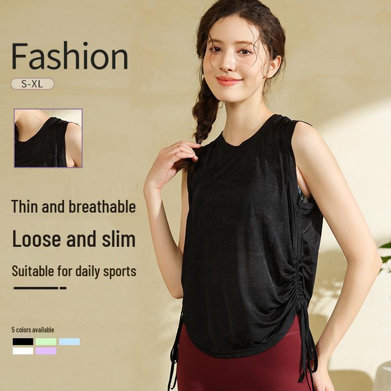 

Quick-Dry Sleeveless Active Tank with Drawstring Sides S