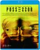 Possessor [Blu-ray]