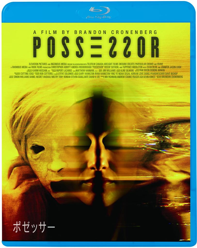 Possessor [Blu-ray]