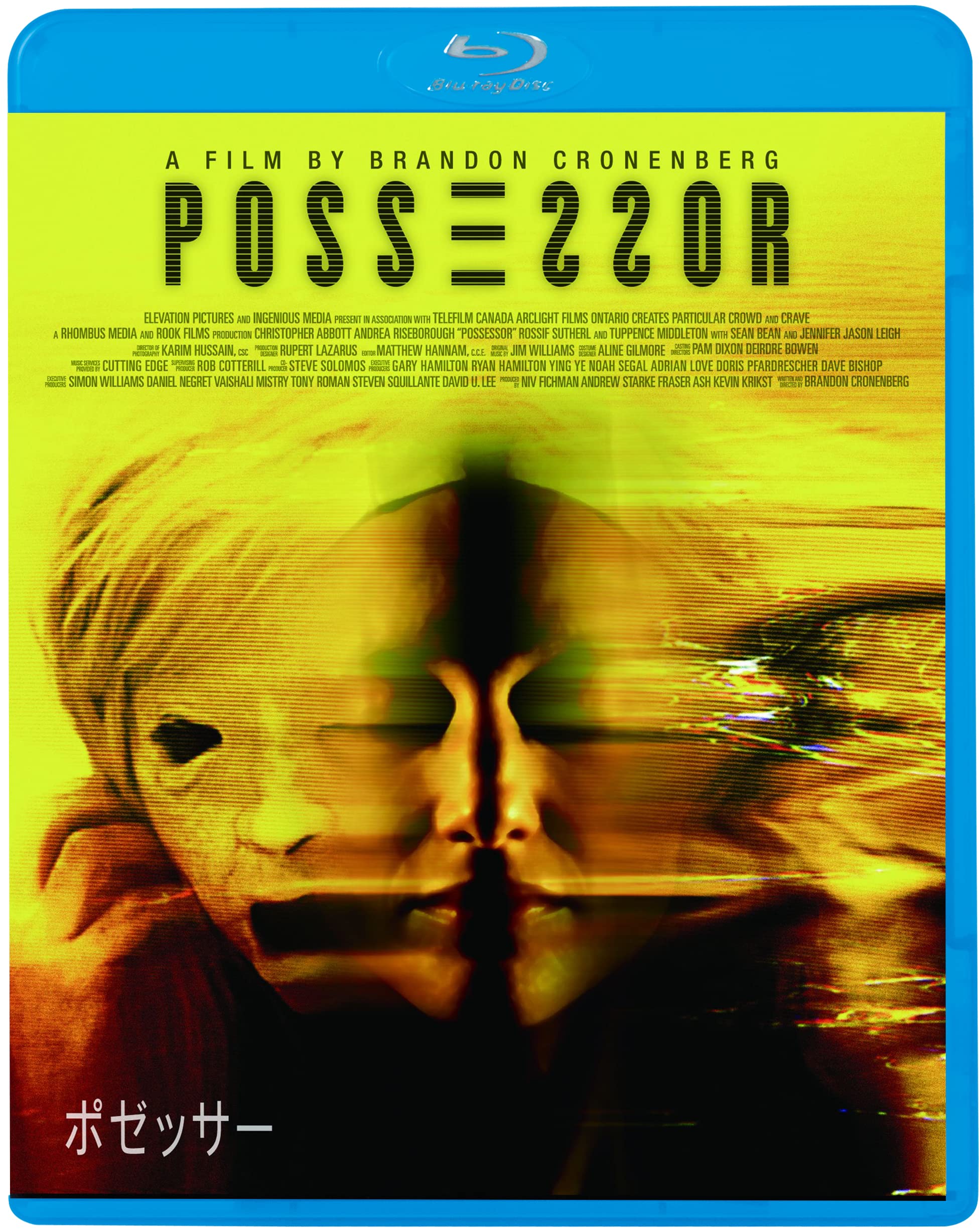 

Possessor [Blu-ray]