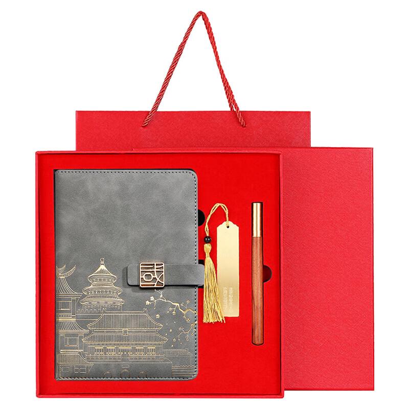 Heyuxie Guochao Business Notebook Gift Set