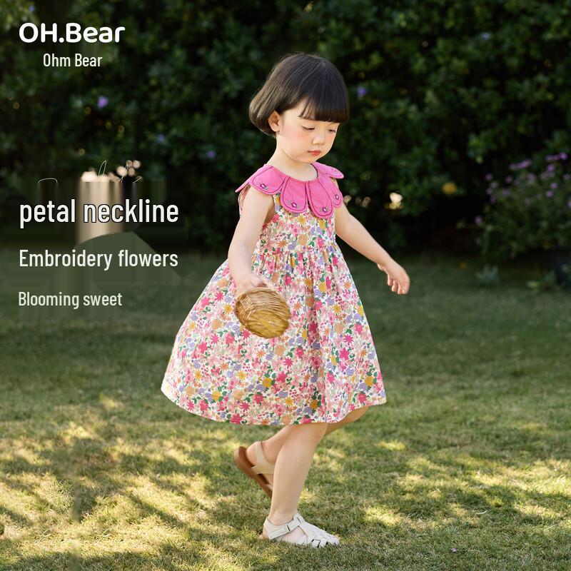 Oumuxiong Girls' Floral Sleeveless A-line Summer Dress