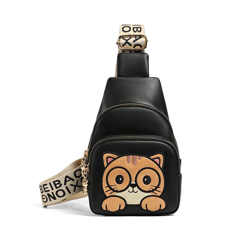 2026 Women's Cute Cartoon Multifunctional Crossbody Shoulder Bag